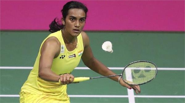 indonesia open  pv sindhu loses to world number 1 an se young