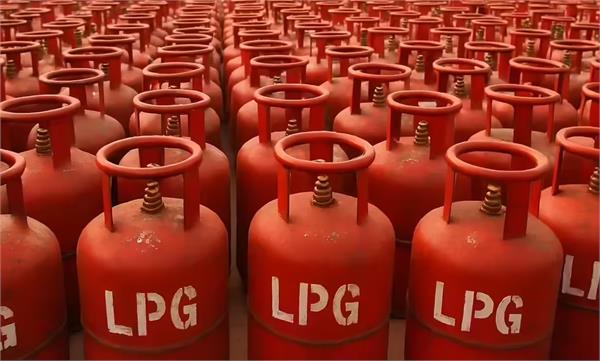 lpg supply agancy