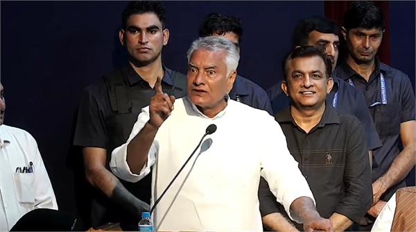 sunil jakhar bjp