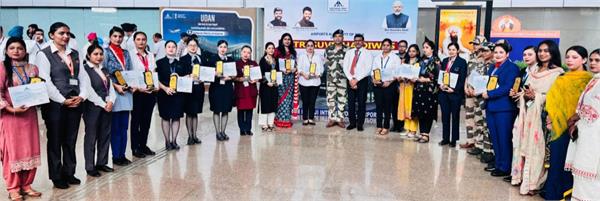 passenger facilitation day 2026 grand celebration at amritsar airport