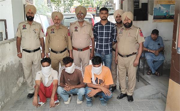 sri muktsar sahib police