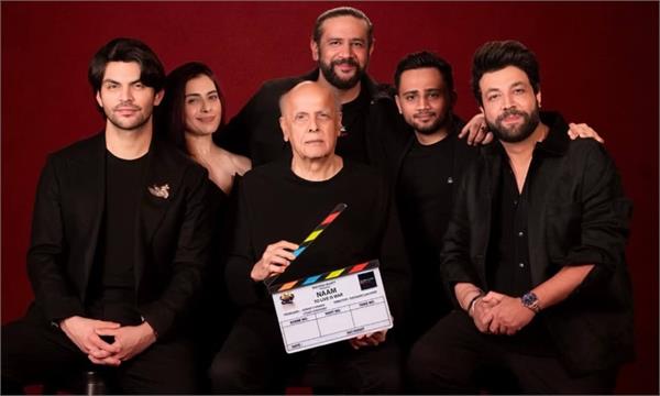 mahesh bhatt announces veer pahariya starrer   naam   to live is war  