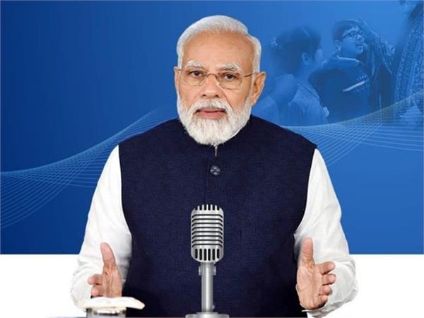 prime minister modi praises the country  s move towards self reliance