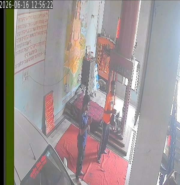 theft from temple in broad daylight in goraya