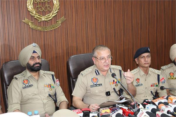 arms supplier arrested