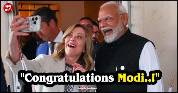 meloni congratultes modi