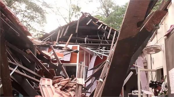 school ceiling collapsed