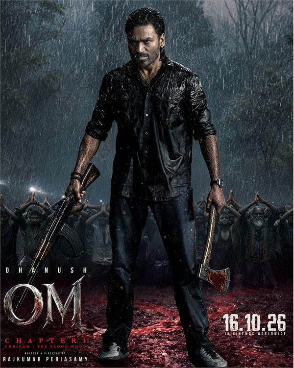 actor dhanush  s film   om   to release in cinemas on october 16