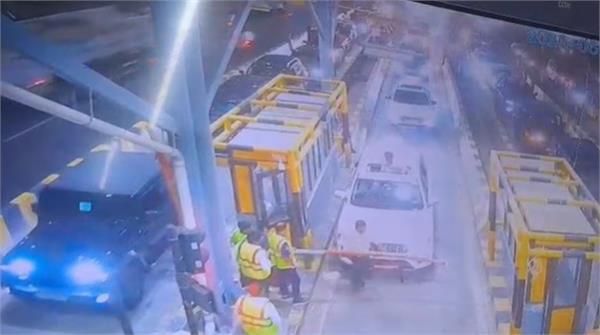 the reason for not paying toll was the problem