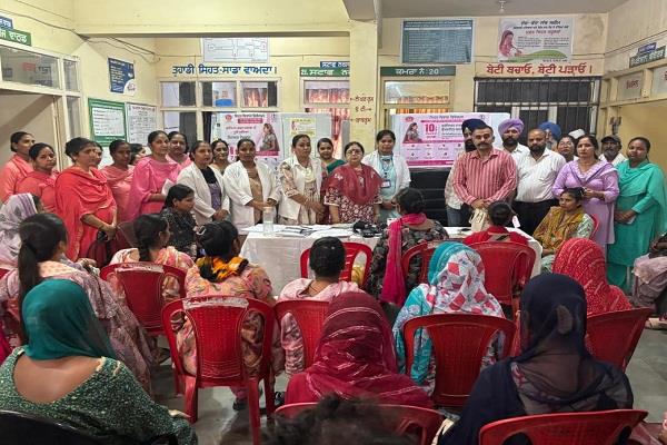 pradhan mantri surakshit matritva abhiyaan
