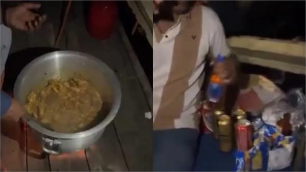 gange river  boat  liquor  non vegetarian party  convict  bail