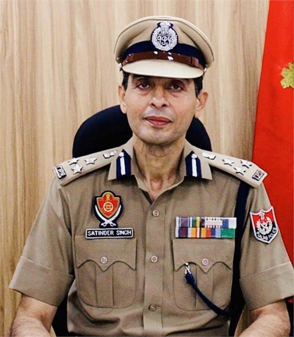 cp satinder singh will soon conduct surprise inspections of police stations
