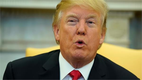 donald trump statement