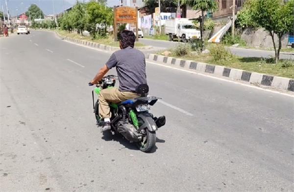 kashmir  youth unique bike  video viral