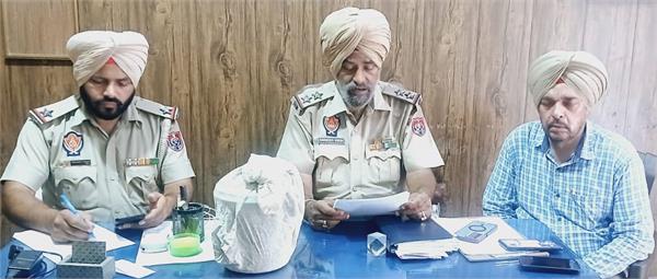 kathunangal police recover 2 kg heroin