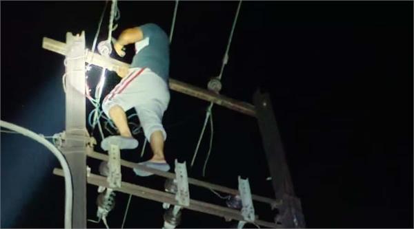 blackout in many areas of jalandhar due to thunderstorm