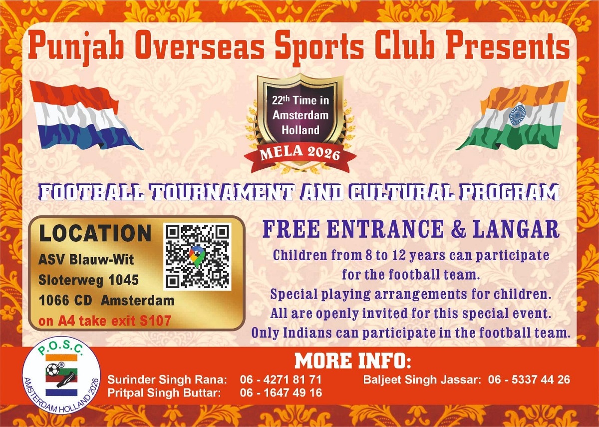 ਪੰਜਾਬ ਓਵਰਸੀਜ਼ ਸਪੋਰਟਸ ਐਂਡ ਕਲੱਚਰ ਕਲੱਬ ਐਮਸਟਰਡਮ ਵੱਲੋਂ 14 ਜੂਨ ਨੂੰ 22ਵਾਂ ਫੁੱਟਬਾਲ ਟੂਰਨਾਮੈਂਟ