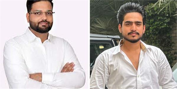 angad dutta elected as youth congress jalandhar urban president