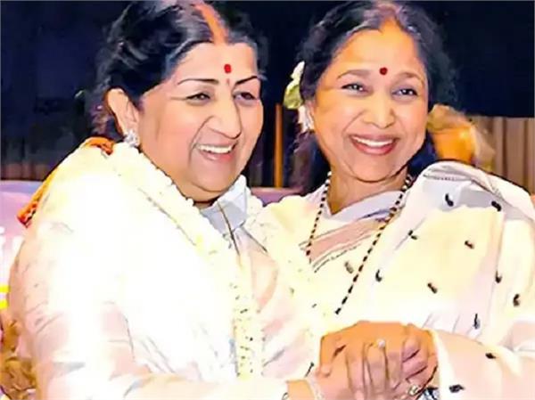 lata mangeshkar  asha bhosle  dharmendra  tribute