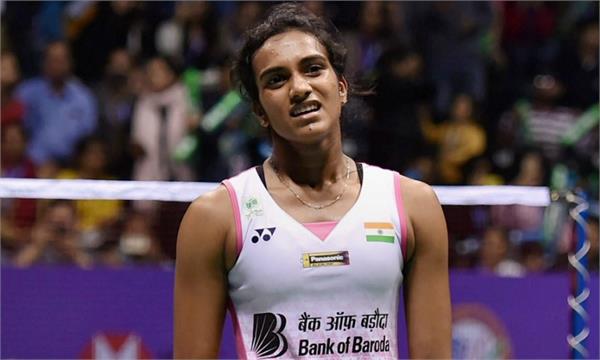 sindhu loses in aus open semifinals