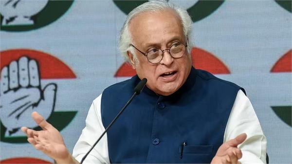 islamabad mou  jairam ramesh  foreign policy  india