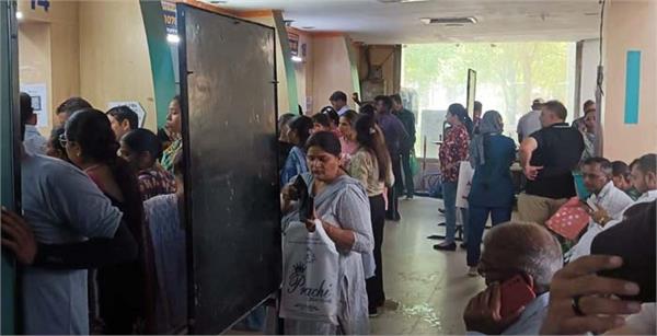 e service  in service centers has been down for several days