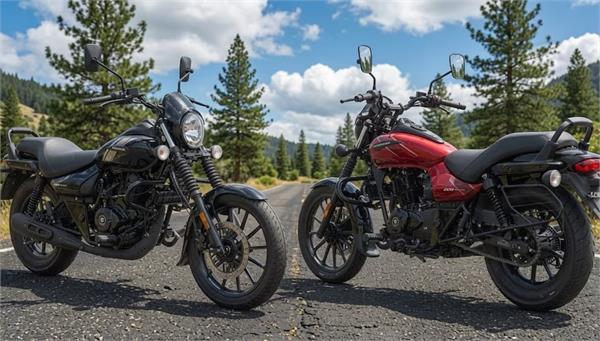 bajaj launches new bike