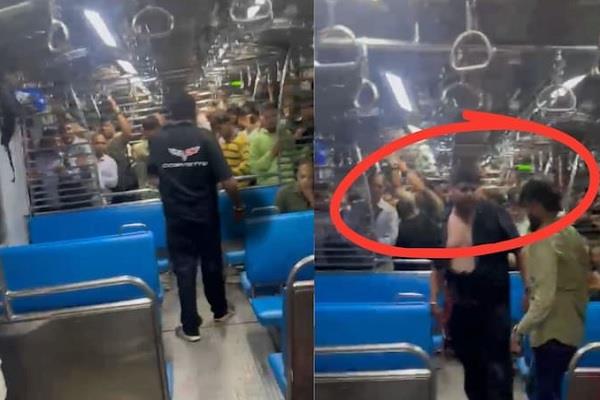 train  rain  passenger  knife  murder