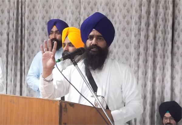 sri akal takht sahib orders