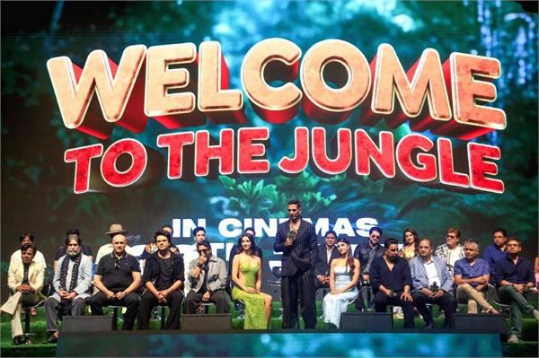 trailer launch of the film   welcome to the jungle  