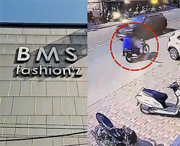gangster binny gujjar remanded for 3 days in bms fashion firing case
