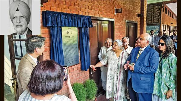 classroom dedicated to former cm