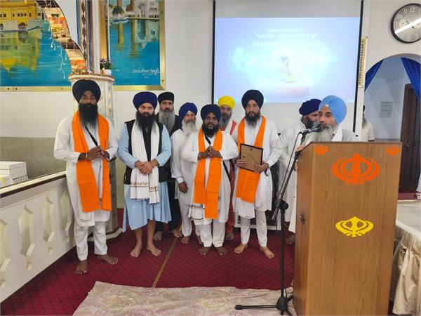 kirtan darbar organized