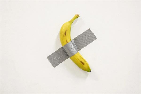 banana missing