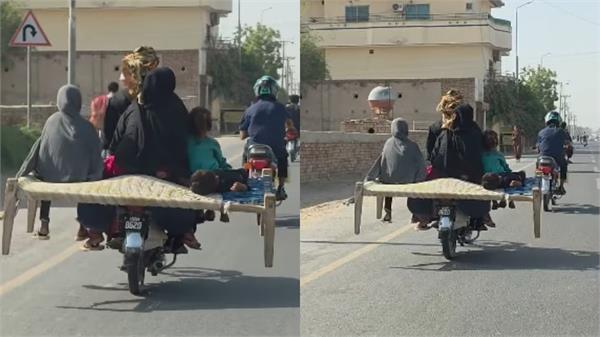 five seater bike