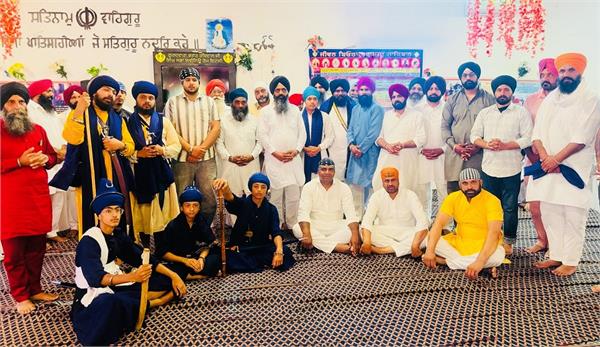 special event organized