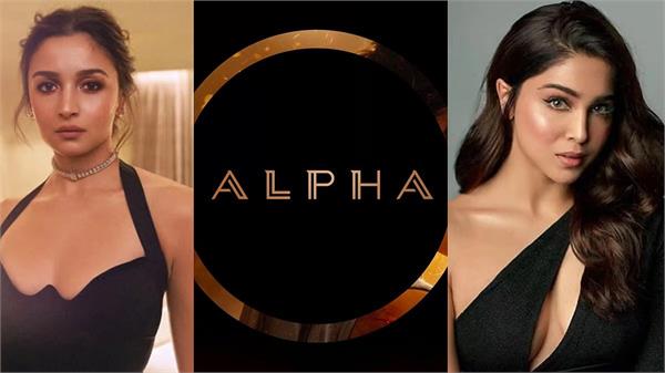 teaser for alia bhatt and sharvari s film  alpha  to release on june 10