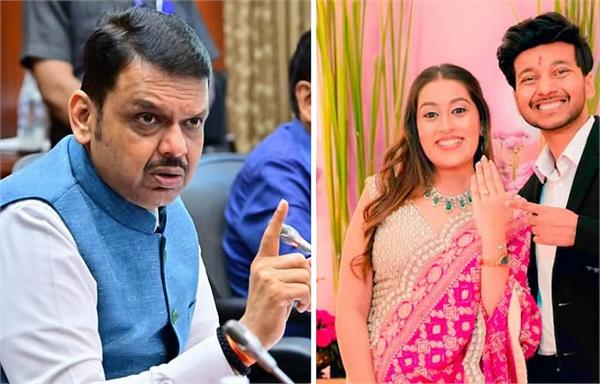 ketan agarwal murder devendra fadnavis lawyer ujjwal nikam