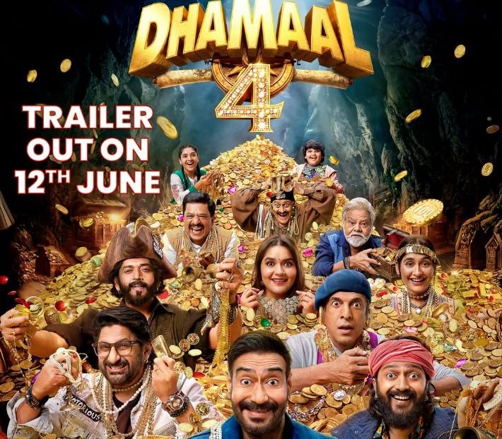 ਅਜੇ ਦੇਵਗਨ ਸਟਾਰਰ ਫਿਲਮ "ਧਮਾਲ 4" ਦੀ ਨਵੀਂ ਰਿਲੀਜ਼ ਤਰੀਕ ਆਈ ਸਾਹਮਣੇ
