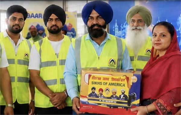 sikhs of america