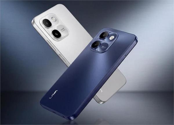 great phone launched at a price of less than 10 000