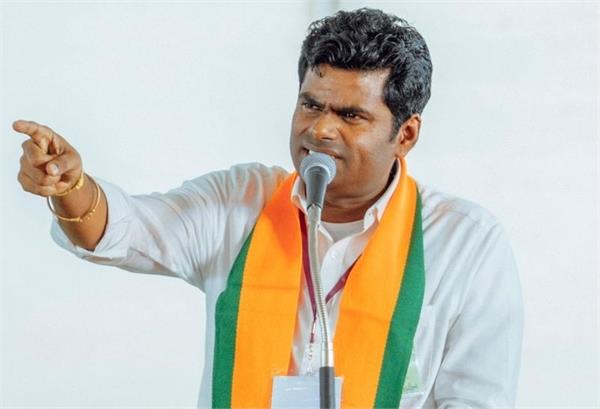 tamilnadu annamalai