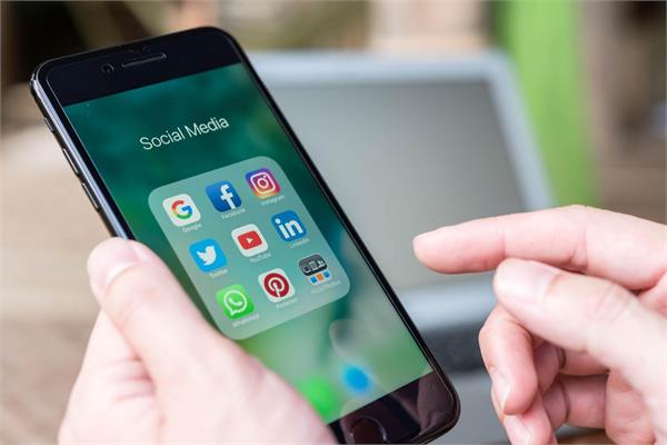 australia social media ban