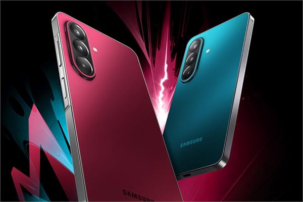 samsung  s amazing phone will be launched on june 29th