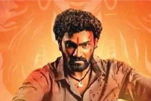 bhairavam   to have its world television premiere on zee cinema