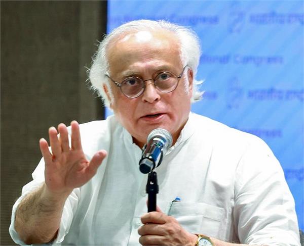 opposition parties  democracy  bjp  jairam ramesh  amit shah
