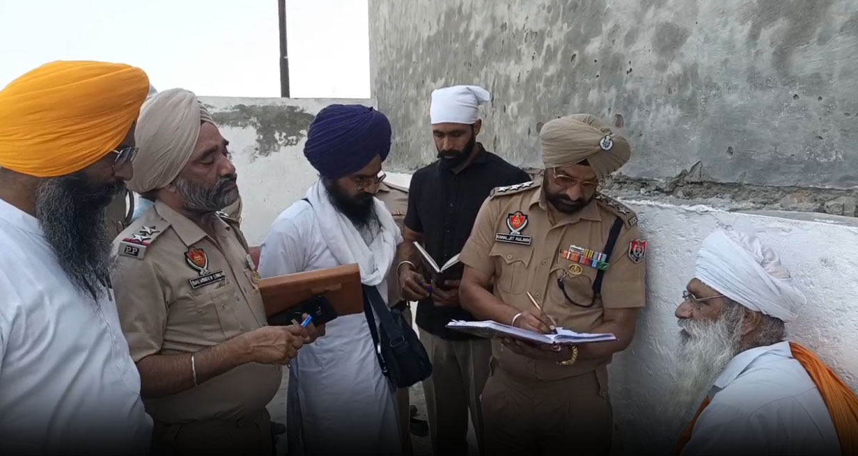 ਗੁਰਦੁਆਰਾ ਸੰਗਤਸਰ ਸਾਹਿਬ 'ਚ ਲੱਗੀ ਅੱਗ, ਸ੍ਰੀ ਗੁਰੂ ਗ੍ਰੰਥ ਸਾਹਿਬ ਜੀ ਦੇ 2 ਪਾਵਨ ਸਰੂਪ ਨੁਕਸਾਨੇ