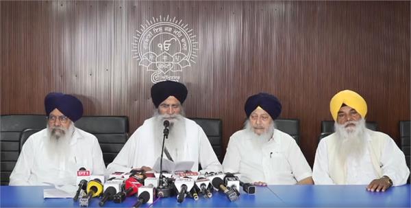 sgpc president dhami opposes amendment to hazur sahib act
