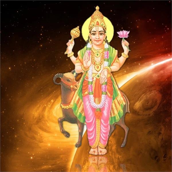 follow these methods to get rid of mangal dosh