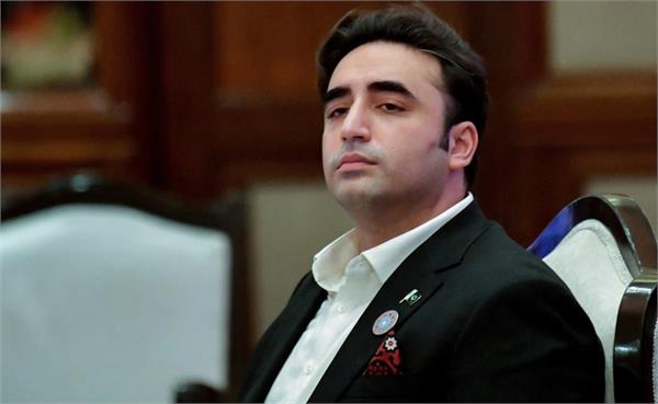 ppp announces candidate